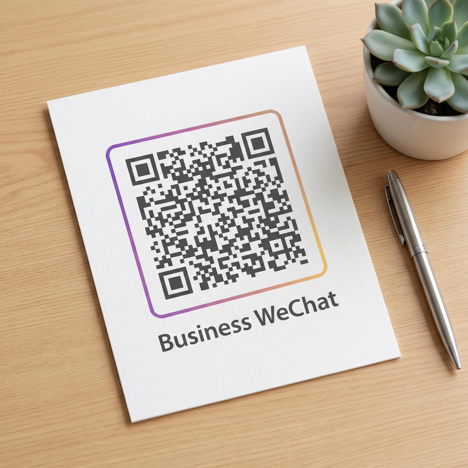 小马拉大车商务二维码